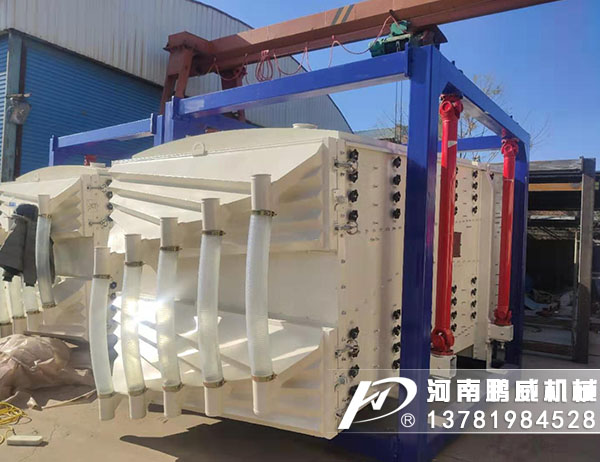 方形搖擺篩的維修保養需要注意什么？