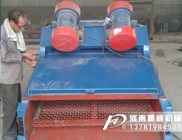 脫水振動(dòng)篩