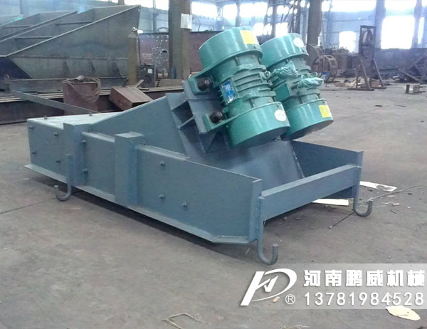 電機振動給料機的分類及其區別